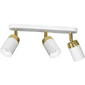 Luminex Plafondspot Rondo wit/goud, 3-lamps , dimbaar, wit / opaal, Woon-/ Eetkamer, Roestvrij staal, Modern, buitenspot