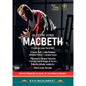 OUTHERE Eugenio Maria Degiacomi, Agata Pelosi, Alice Pellegrini, Filarmonica Arturo Toscanini, Orchestra Giovanile Della - Verdi: Macbeth (DVD)