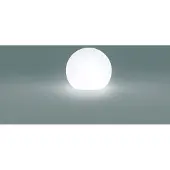 Nowodvorski Lighting Cumulus S lichtbol, Ø 30 cm, wit, kunststof, IP44, E27, wit / opaal, Kunststof