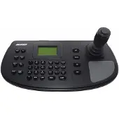 Hikvision DS-1200KI Keyboard