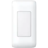Hikvision DS-PDC5NC-EG2, bedrade interne nano gordijndetector