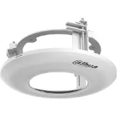 Dahua PFB5203C, inbouwbracket voor domecamera