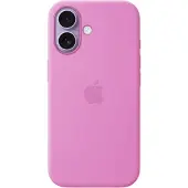 Apple Cover Silicone Magsafe Iphone 17 - Electric Lavender