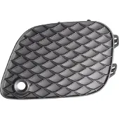 Diederichs 1687642 Ventilatiegrille, bumper