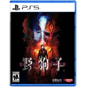 Slitterhead Limited Edition | PS5
