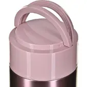 Maestro Thermos - - MR-1636-60 - 600 ml - RVS - Vakuumgeïsoleerd