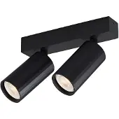 Fantasia ORYX 4014711B – 2‑lichts verstelbare MR11 barspot zwart (lamp excl.)