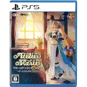 Atelier Marie Remake: The Alchemist of Salburg - PS5