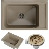 Granitan Spoelbak Monza voor Garage Wasruimte Stookruimte - Beige - Gootsteen met Sifon - 58x38cm