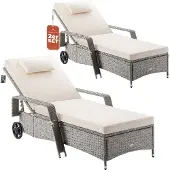 Casaria Ligbed Set van 2 Crème/Crème Kunststof 193x90x43cm