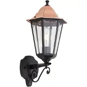 QAZQA Klassieke wandlamp zwart met koper IP44 - Havana