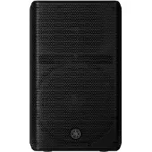 Yamaha DXR12 MK3 Complete PA System Bundle
