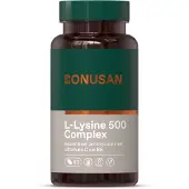 Bonusan L-Lysine 500 Complex Tabletten