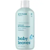 ATTITUDE Baby Leaves Bubbel Zeep Good Night - 473ml