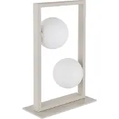 Globo Moderne tafellamp Nanda zand bruin