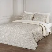 Dommelin Dekbedovertrek Fortuna Satijn 400tc Multi-Camel 140x200/220