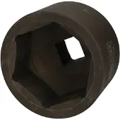 Ks Tools 515.2156 515.2156 Verwisselbare kop 105 mm 1 1/2