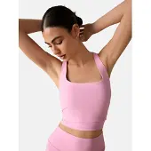 Lipsy Sport bh 'Secret' rosa