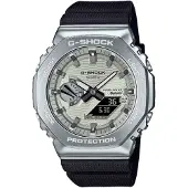 Casio Gbm-2100 44.4mm 20atm Solar Quartz Analog-digital Horloge