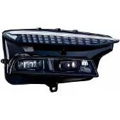 Hella 1EX 016 220-561 Koplamp