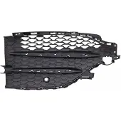 Diederichs 1693048 Ventilatiegrille, bumper