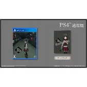 Ib Artwork Edition | PS4