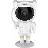 Ginza.se - Astronaut-shaped Stars Projector (XL2871)