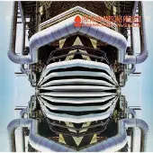 V2 Red Eye Ammonia Avenue (Half-speed Remaster)