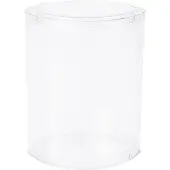 Packlinq Plastic Gift Boxes oval 11.7x15.7cm 25 pieces)