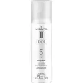 Medavita Curly Glow Control Hair Mousse - 200ml