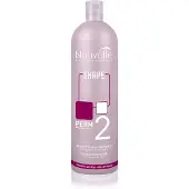 Nouvelle Shape Perm 2 Lotion - 1000ml