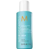 Moroccanoil Moisture Repair Shampoo