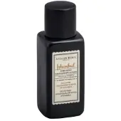 Atelier Rebul Hotel Istanbul Enriching Hand &amp; Body Lotion