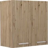 Vicco R-Line Hangkast – 60 cm Artisanaal eiken