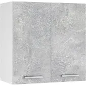 Vicco R-Line Hangkast – 60 cm Beton