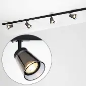 LumenXL Eigentijds 1-fase railsysteem van 1,5 meter plafondlamp - Jula zwart