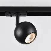 LumenXL Railspot 1-fase Dex - zwart