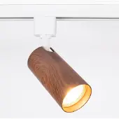 LumenXL Railspot 1-fase Loek, wit met licht eiken houtlook