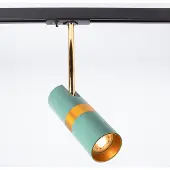LumenXL Railspot 1-fase Remi