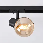 LumenXL Railspot 1-fase Melle - amber glas