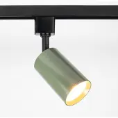 LumenXL Railspot 1-fase grijs groen - Romain