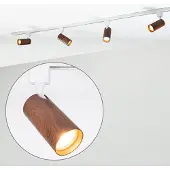 LumenXL Modern 1-fase railsysteem 1,5 meter met walnoot houtlook - Loek
