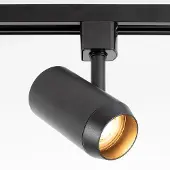 LumenXL Railspot 1-fase Claire, zwart