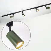 LumenXL 1-fase railsysteem van 1,5 meter Romain zwart met olijfgroen