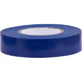 BES LED Isolatietape - Yurga - Blauw - 20mmx18m