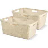 Curver Jute Wasmand 46L - 2 stuks - Gebroken Wit