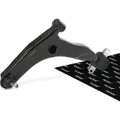 RIDEX 273C0436 Draagarm