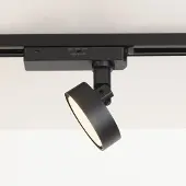 LumenXL Railspot 1-fase Colle met geïntegreerde LEDs 3000K - zwart