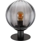Globo Tafellamp Dallerta Zwart Met Smoke Glas