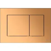 Tece Now drukplaat metallic messing